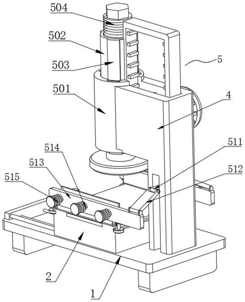 Intelligent manufacturing and forming integrated device for machining