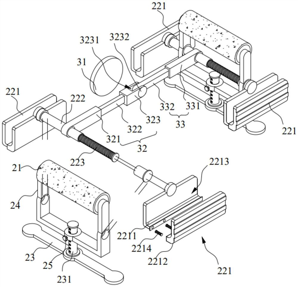 Leg supporting device for medical examination