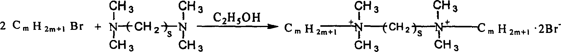 Cation dual surface active agent capable of using displacement agent