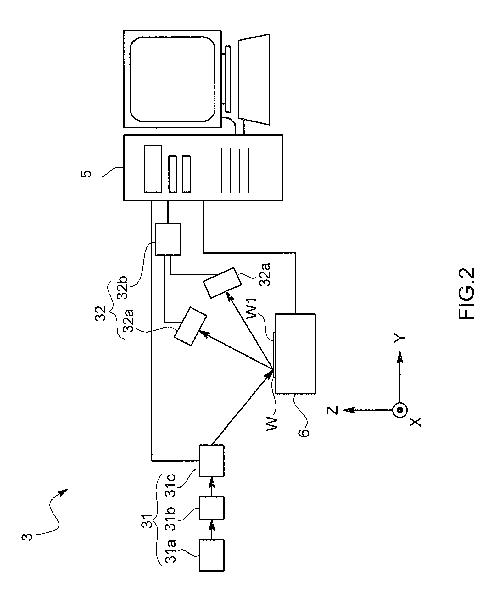 Particle inspection and removal apparatus and particle inspection and removal program