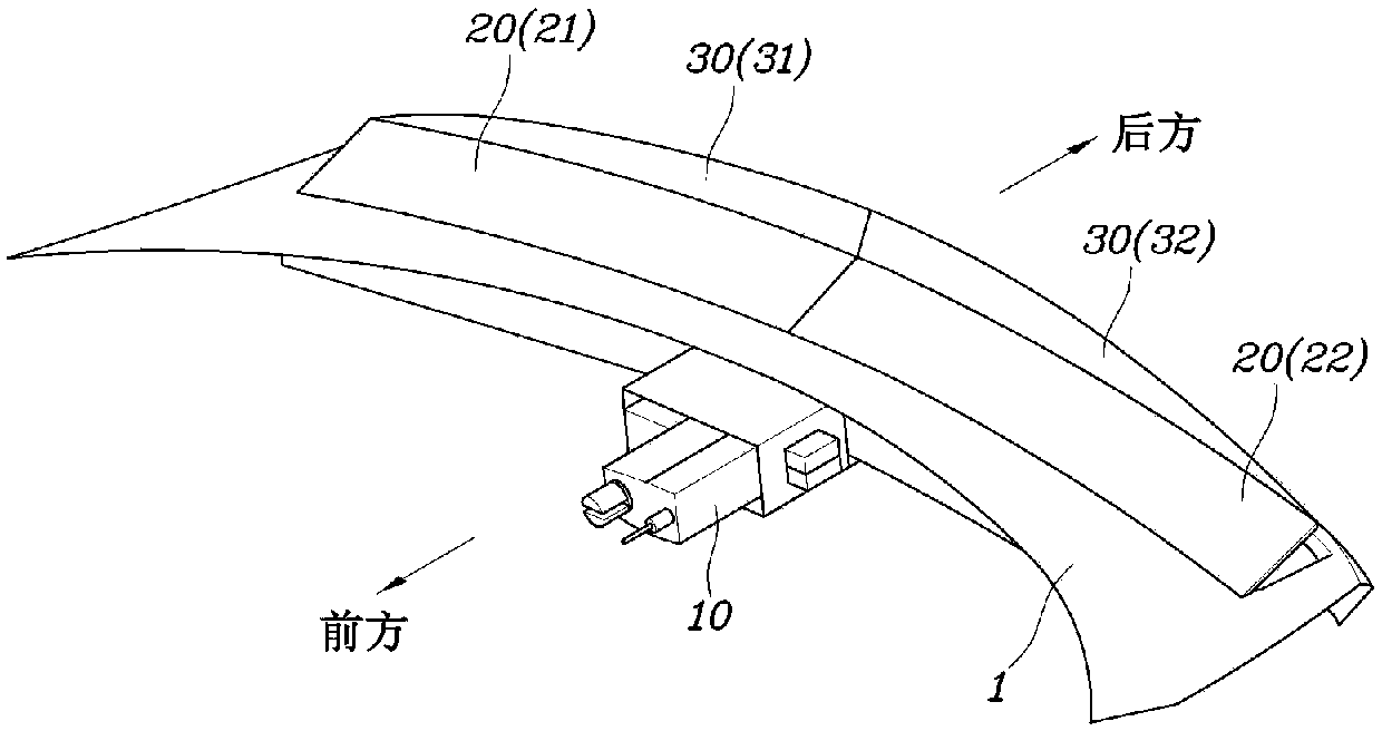 Rear spoiler apparatus for vehicle