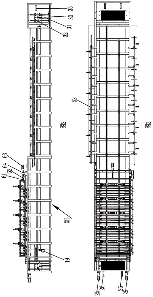 Composite material grid production apparatus