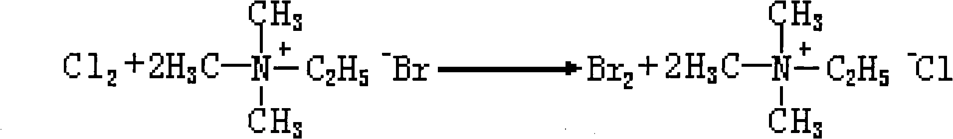 Process for treating waste water in chlorfluazuron synthesis