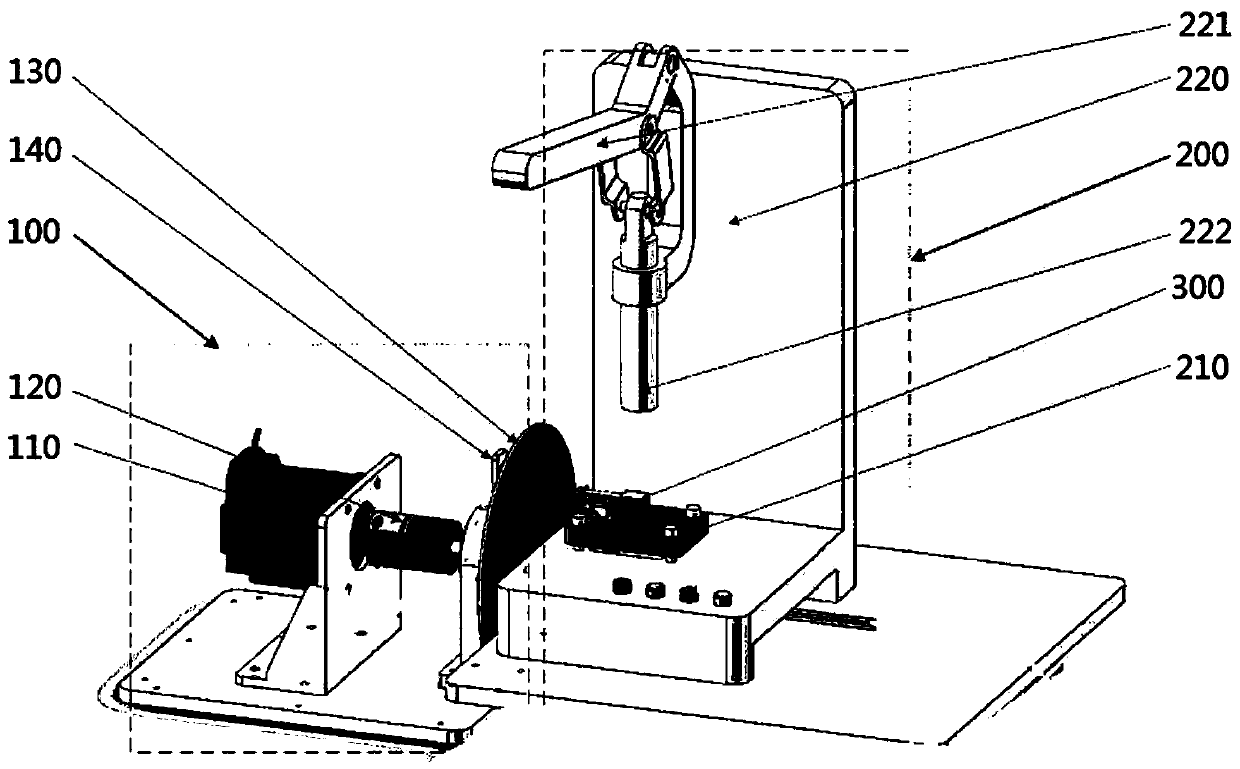 Grayscale sensor calibration device