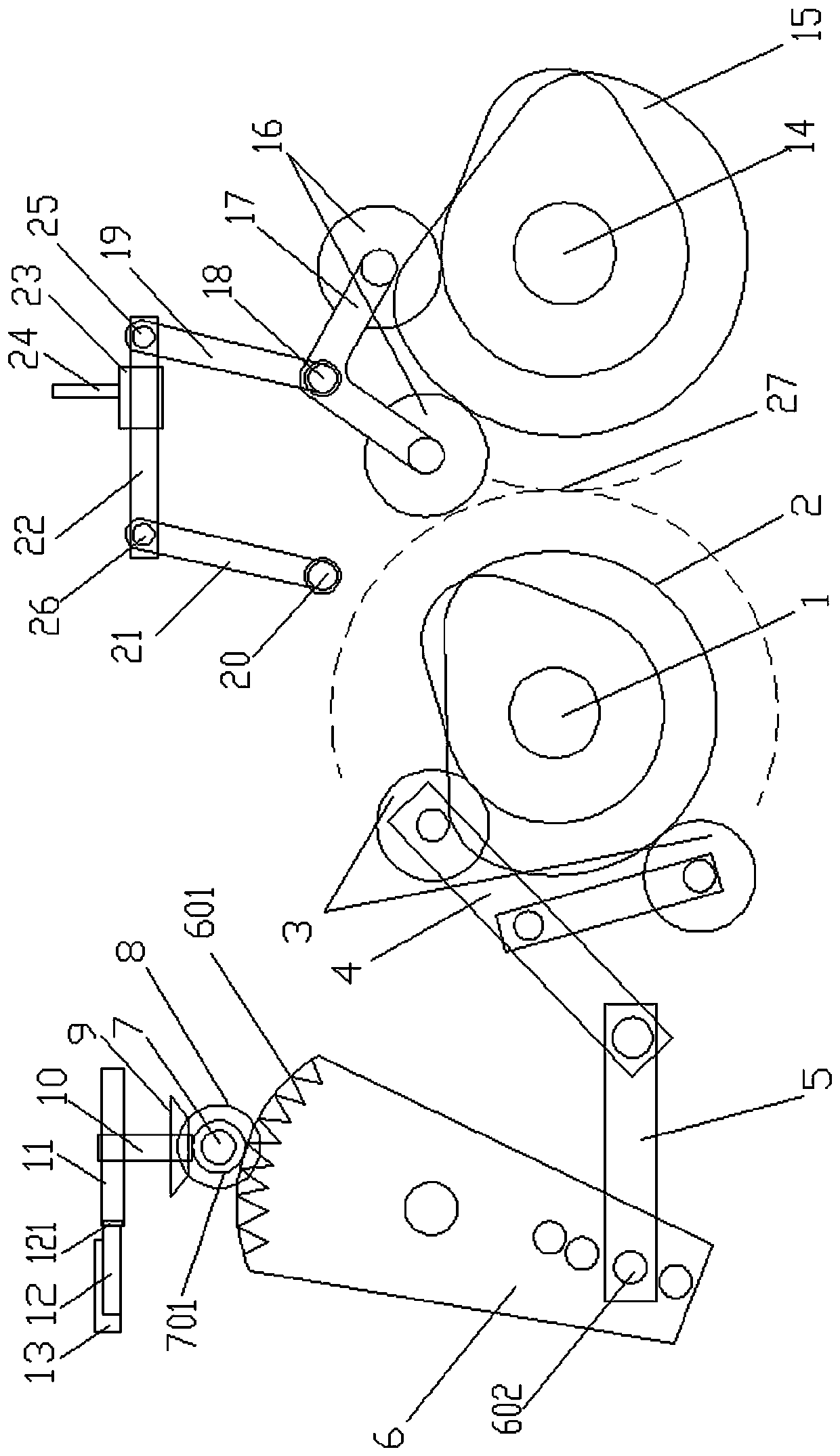 Parallel beating-up and weft insertion mechanism