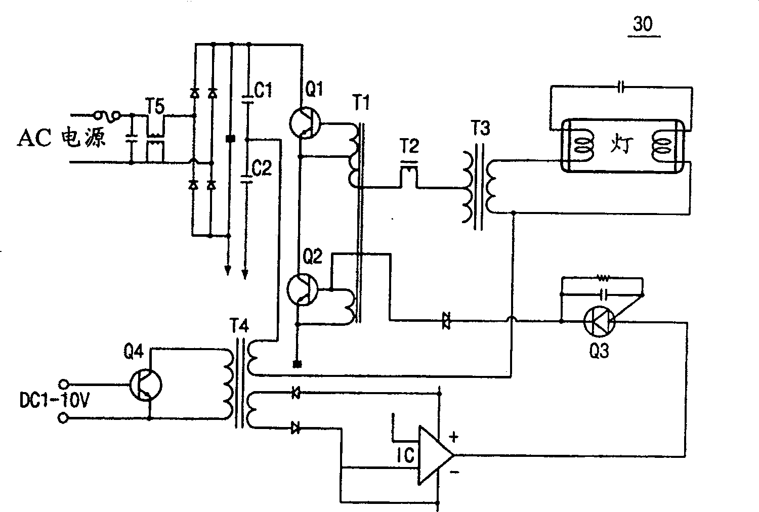 Checker of flat display