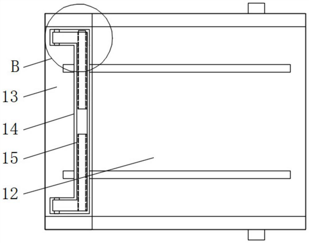 Vacuum dewatering and drying equipment for rice skin