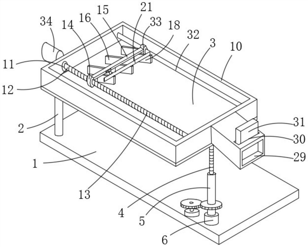 Soybean drying device with automatic collection function for soybean processing