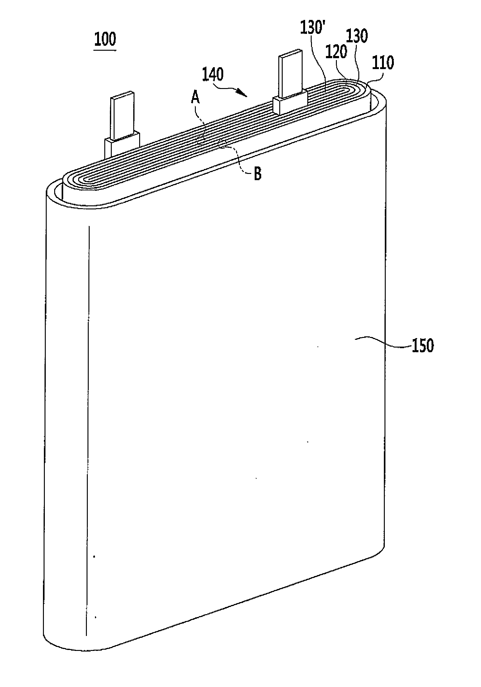 Rechargeable lithium battery