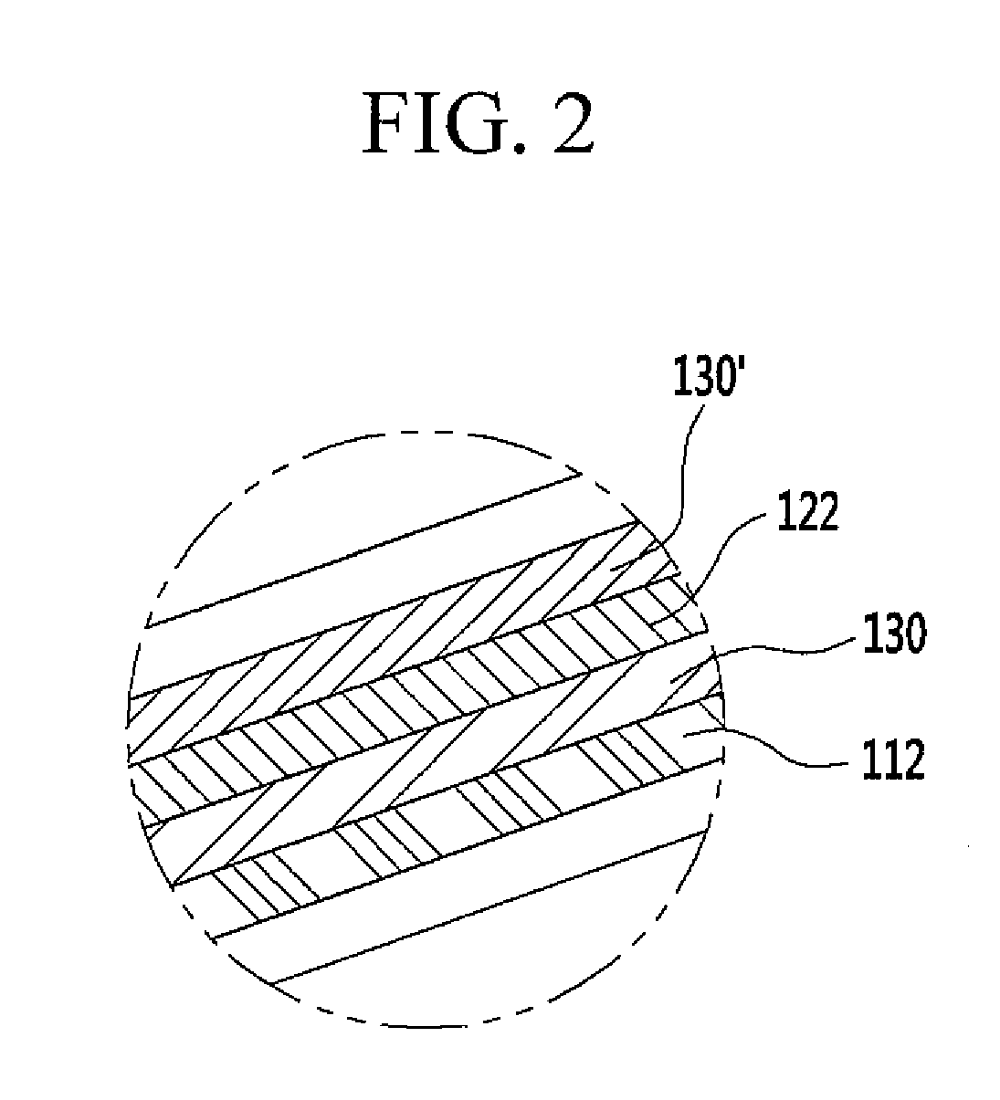 Rechargeable lithium battery