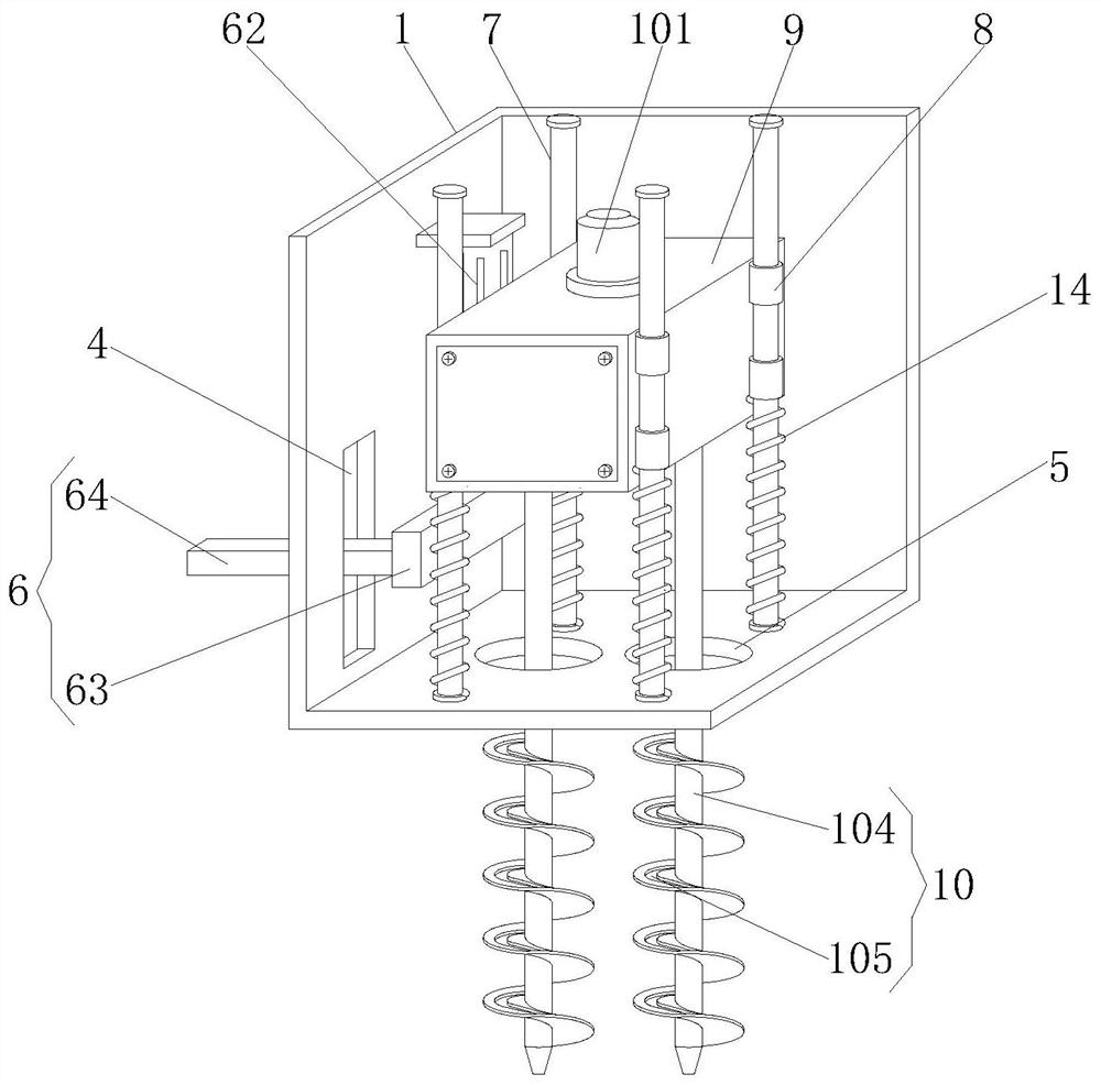 Soil detection device with stratified sampling function