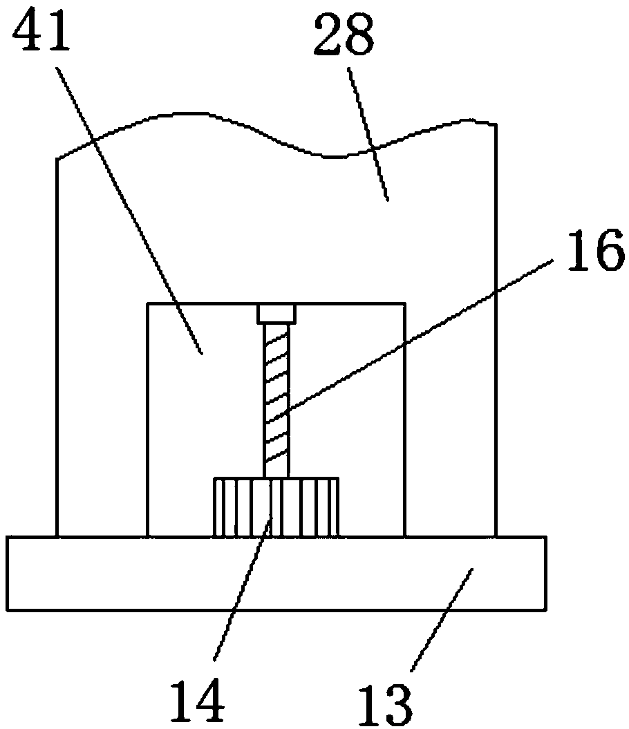 Working method for stable and efficient cleaning device for inner wall of mechanical container