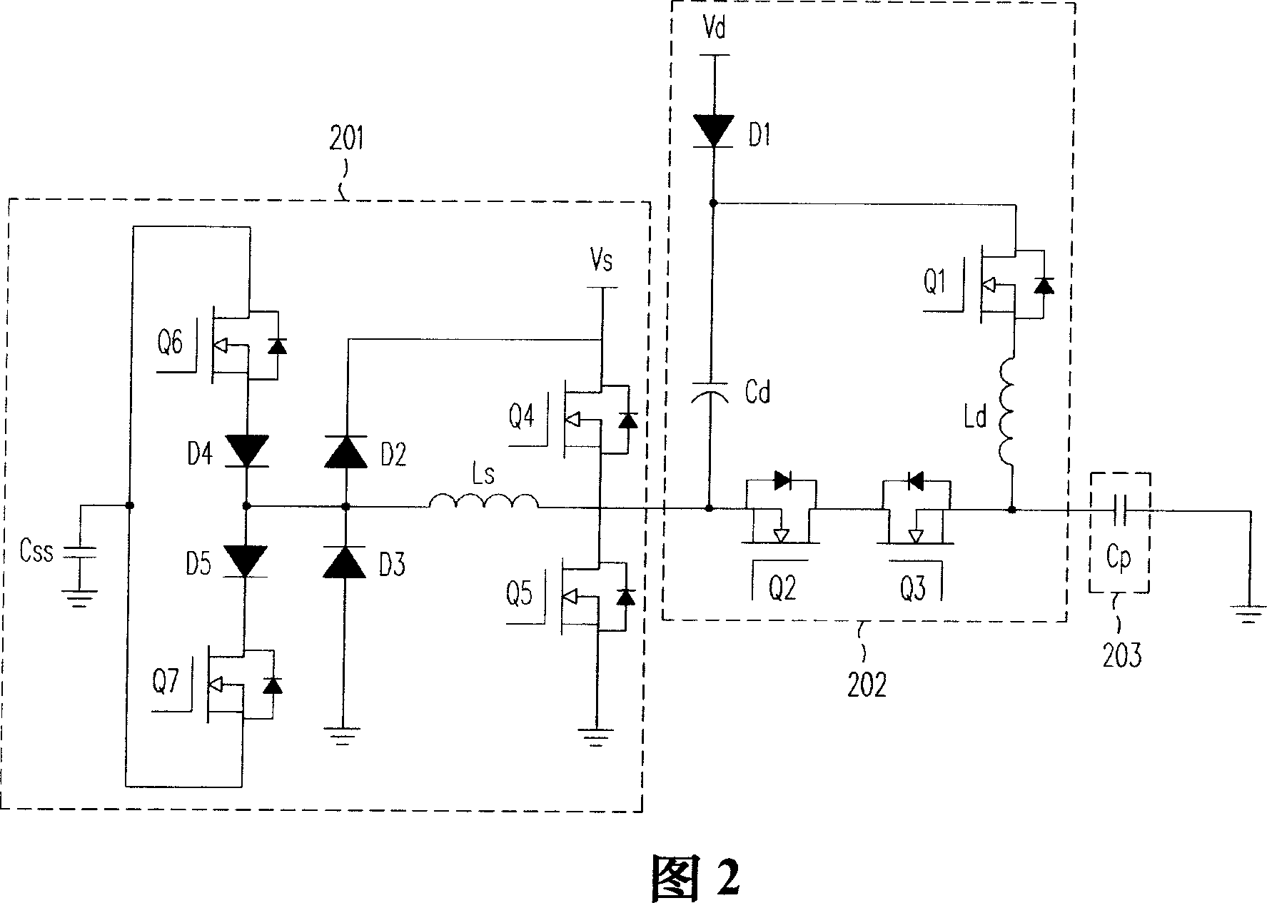 Driving circuit and reset circuit for plasma display panel