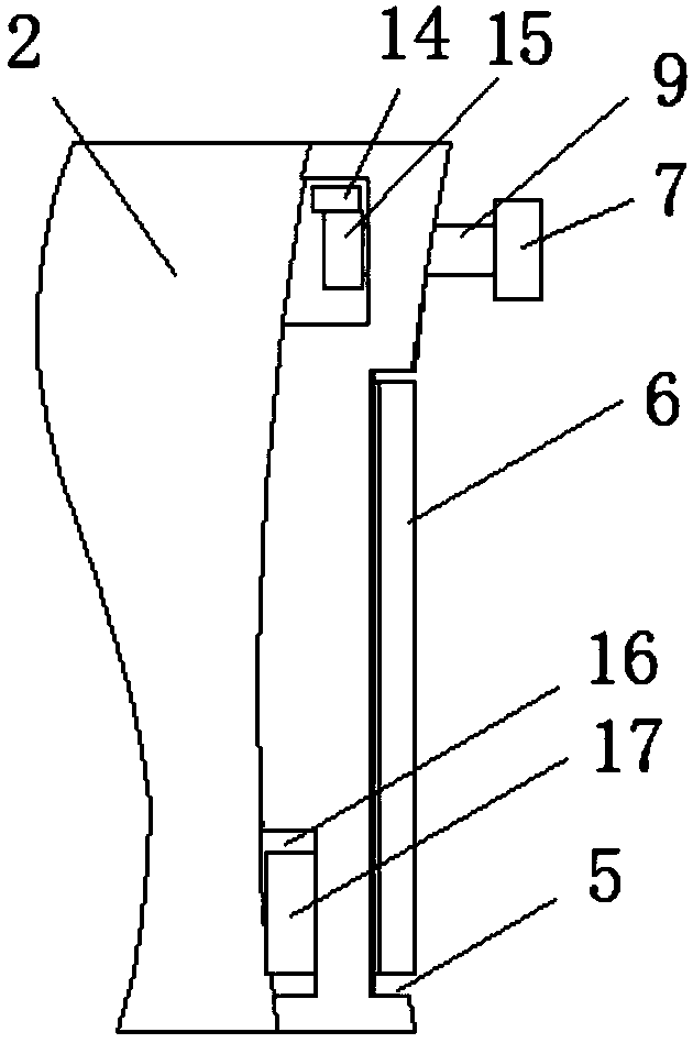 Hepatobiliary surgery auxiliary surgical action device