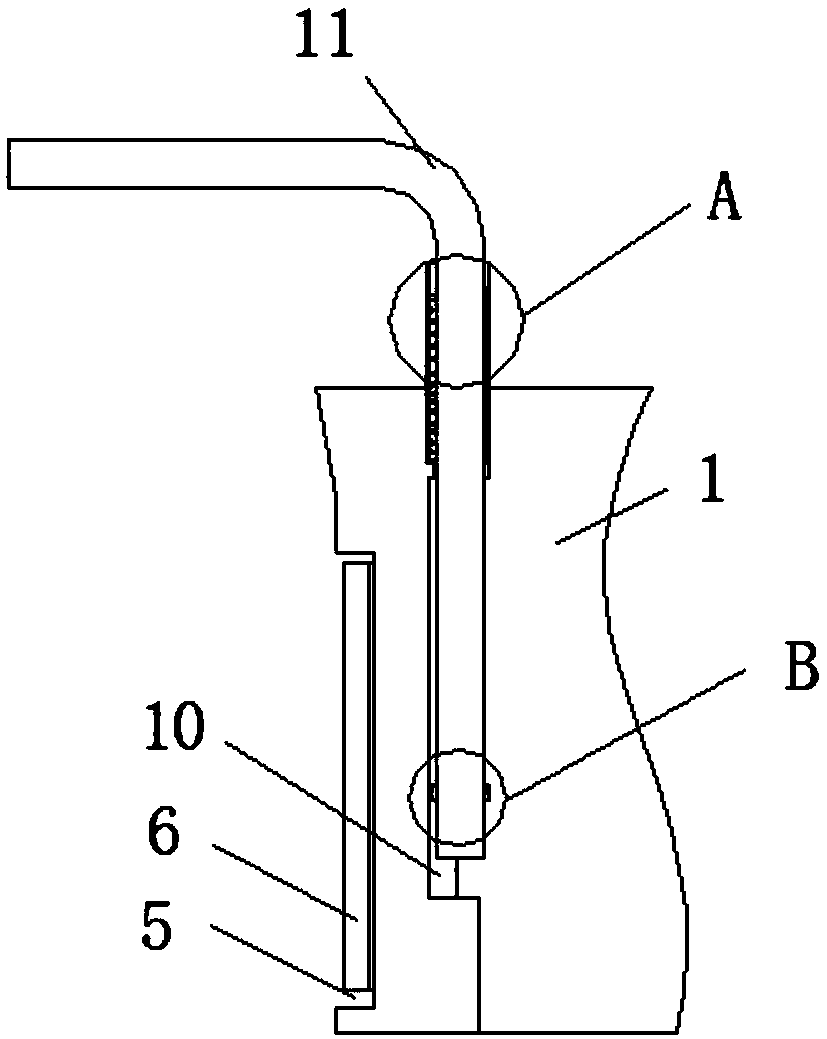 Hepatobiliary surgery auxiliary surgical action device