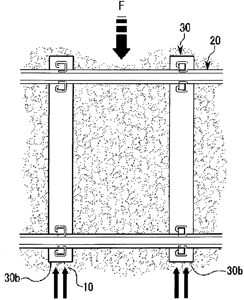 Apparatus for reinforcing railroad ties