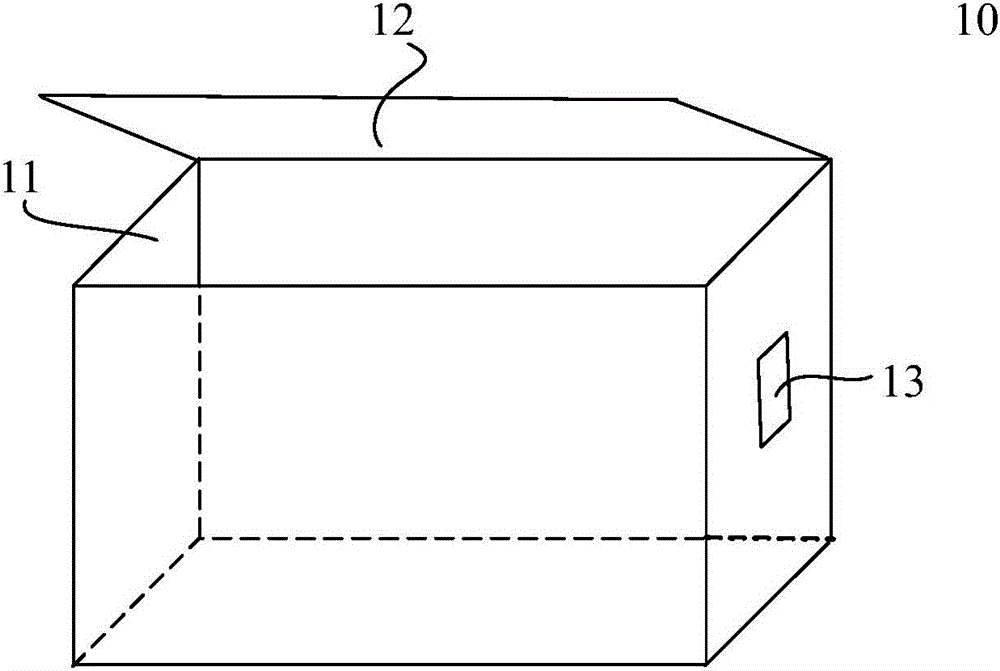 Drying device and refrigerator with same