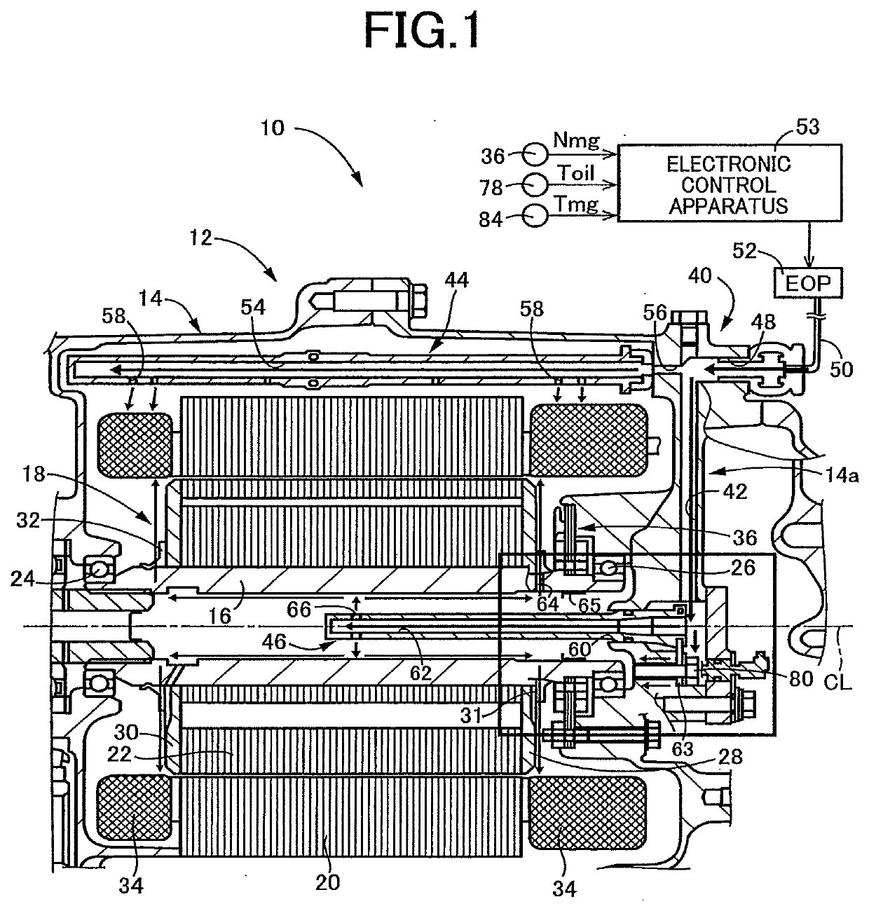 Lubrication mechanism for bearing of vehicle electric motor