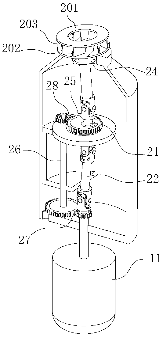 Slag water separation apparatus