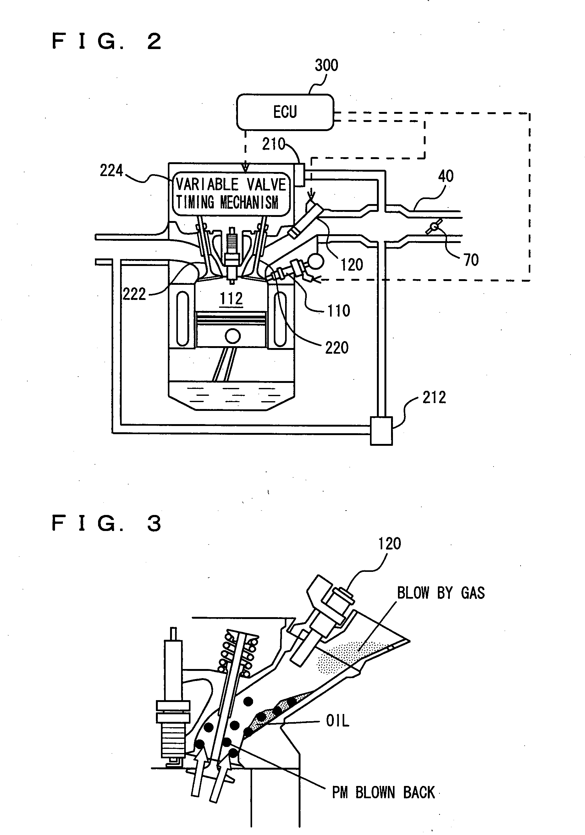 Internal combustion engine control apparatus