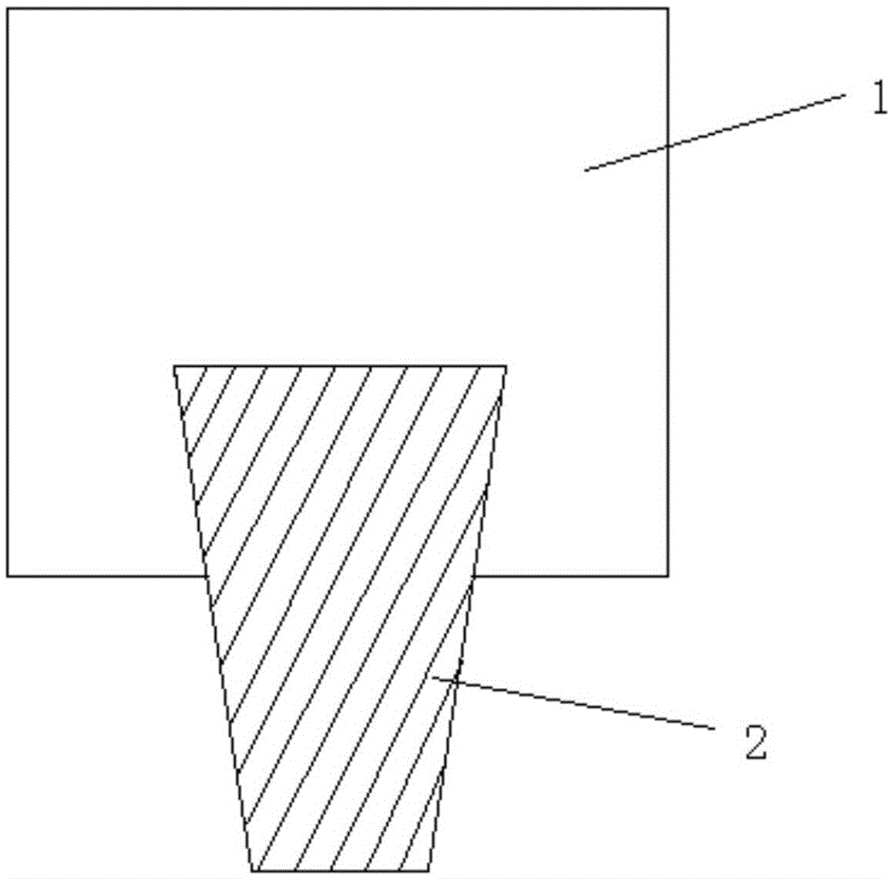 Machining method of fiber reinforced type high-temperature composite used for aircraft engines