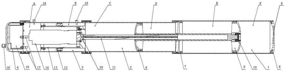 Integrated electrochemical hydraulic buoyancy adjusting device used for underwater vehicle