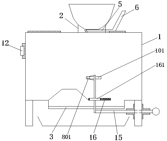 Combined nut cracking device