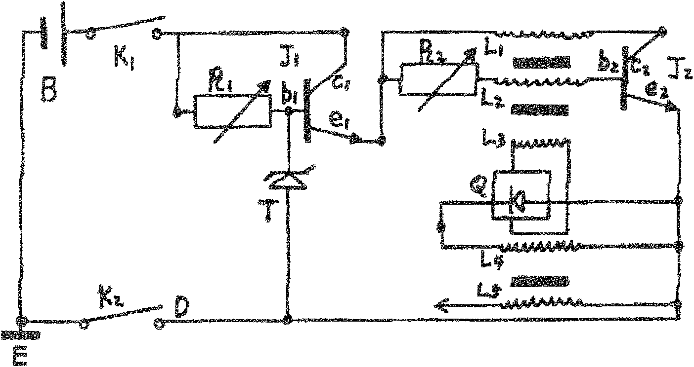 Self-oscillatory DC ignition power source for gasoline engine