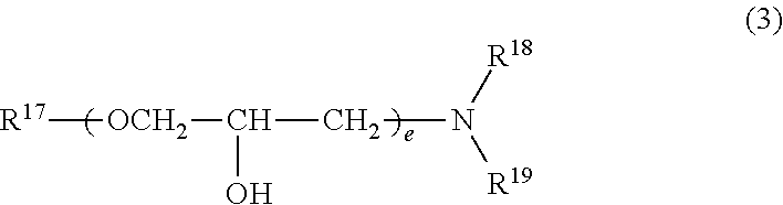 Process for preparing vesicle composition