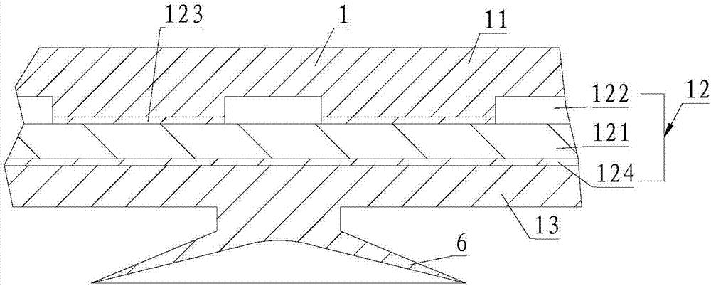 Flexible lamp with flexible fixing modes