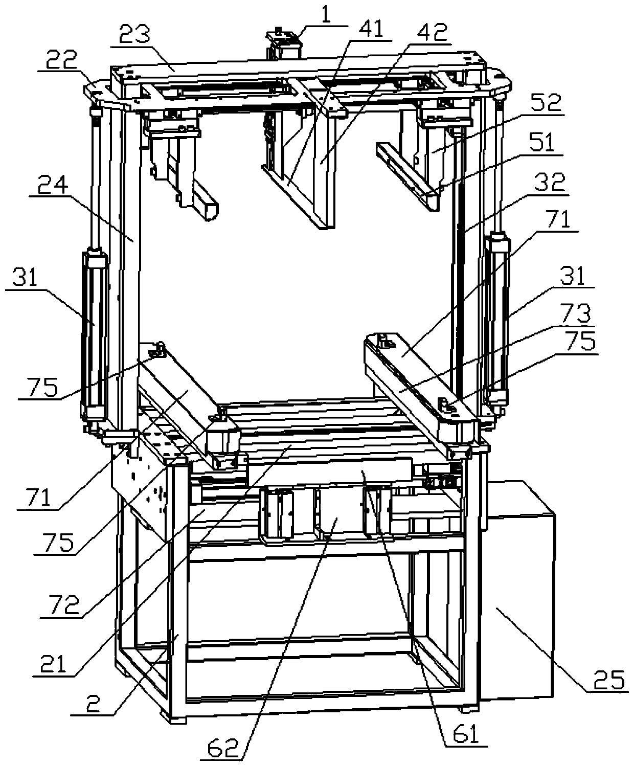 Height positioning device and automatic box folding machine