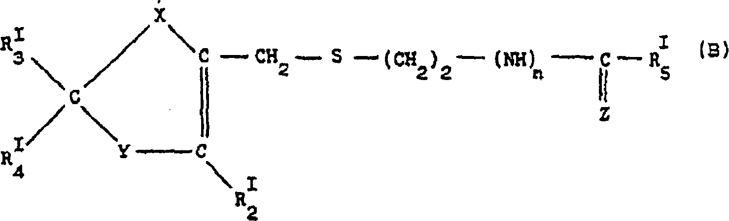 Nitrate salt of anti-ulcer medicine