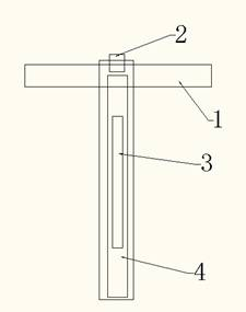 An anti-fatigue lighting book holder