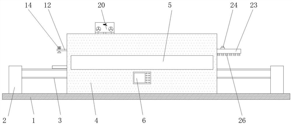 Integrated device for processing palm mattres