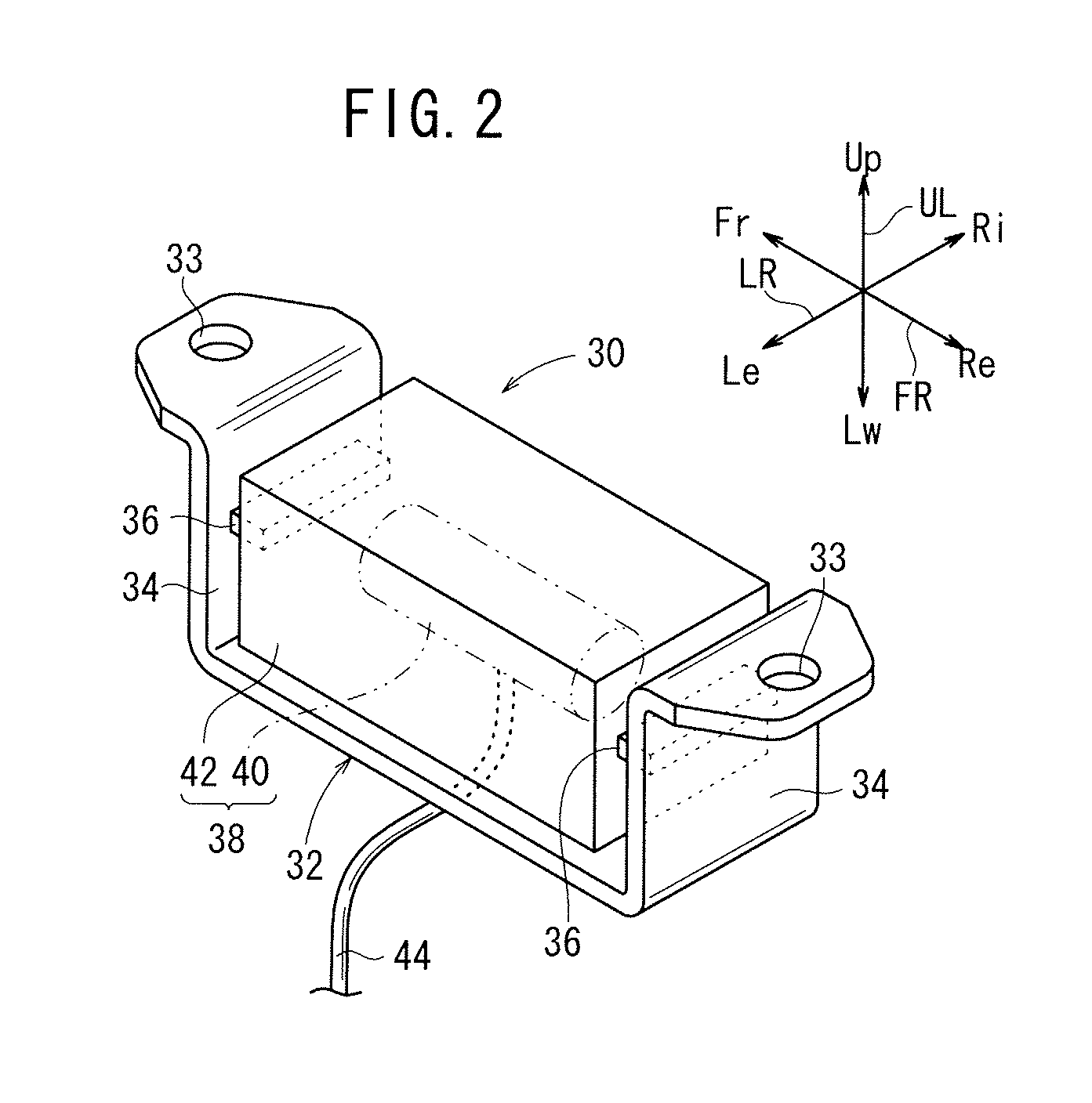 Vehicle-mounted active vibration reducing device