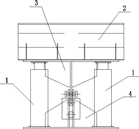 Combined spring support device