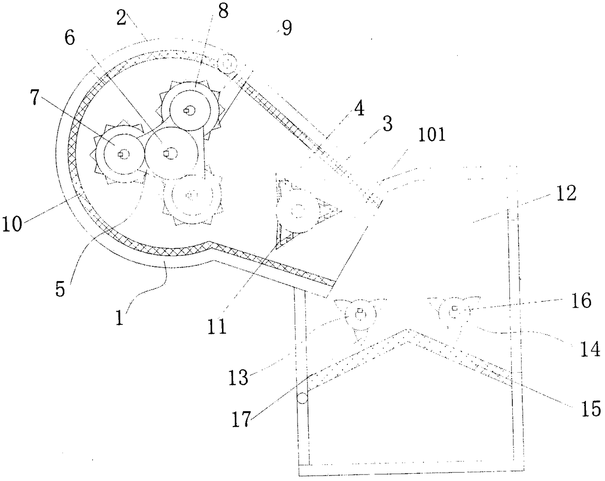 Material pulverizer