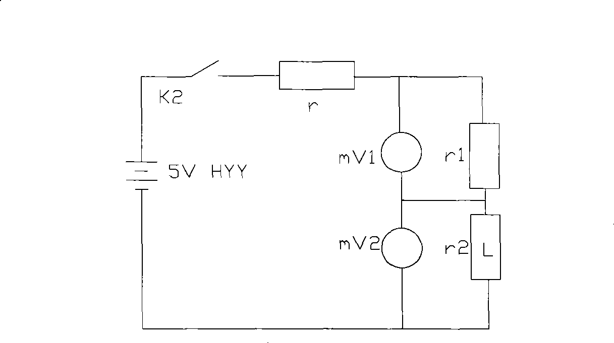 Method for implementing fast measurement of inductive winding DC resistance by using constant voltage source