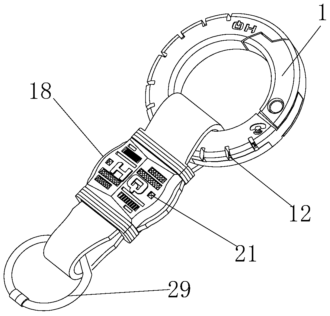 Anti-lost car key chain