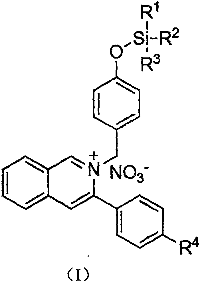 Isoquinoline-based ratio-dependent detecting probe for fluoride ions and preparation method and application of isoquinoline-based ratio-dependent detecting probe