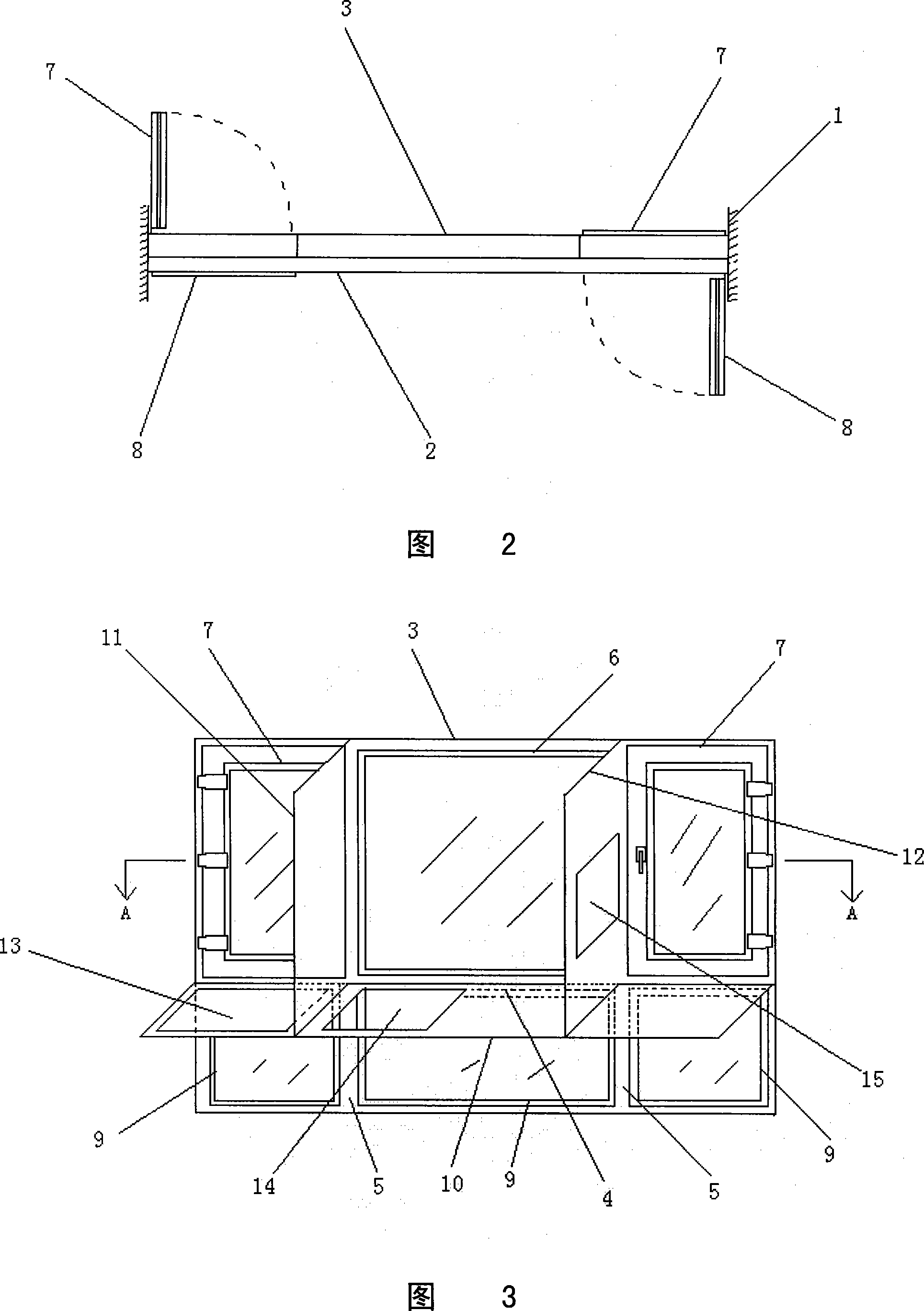 Ventilated sound insulation window