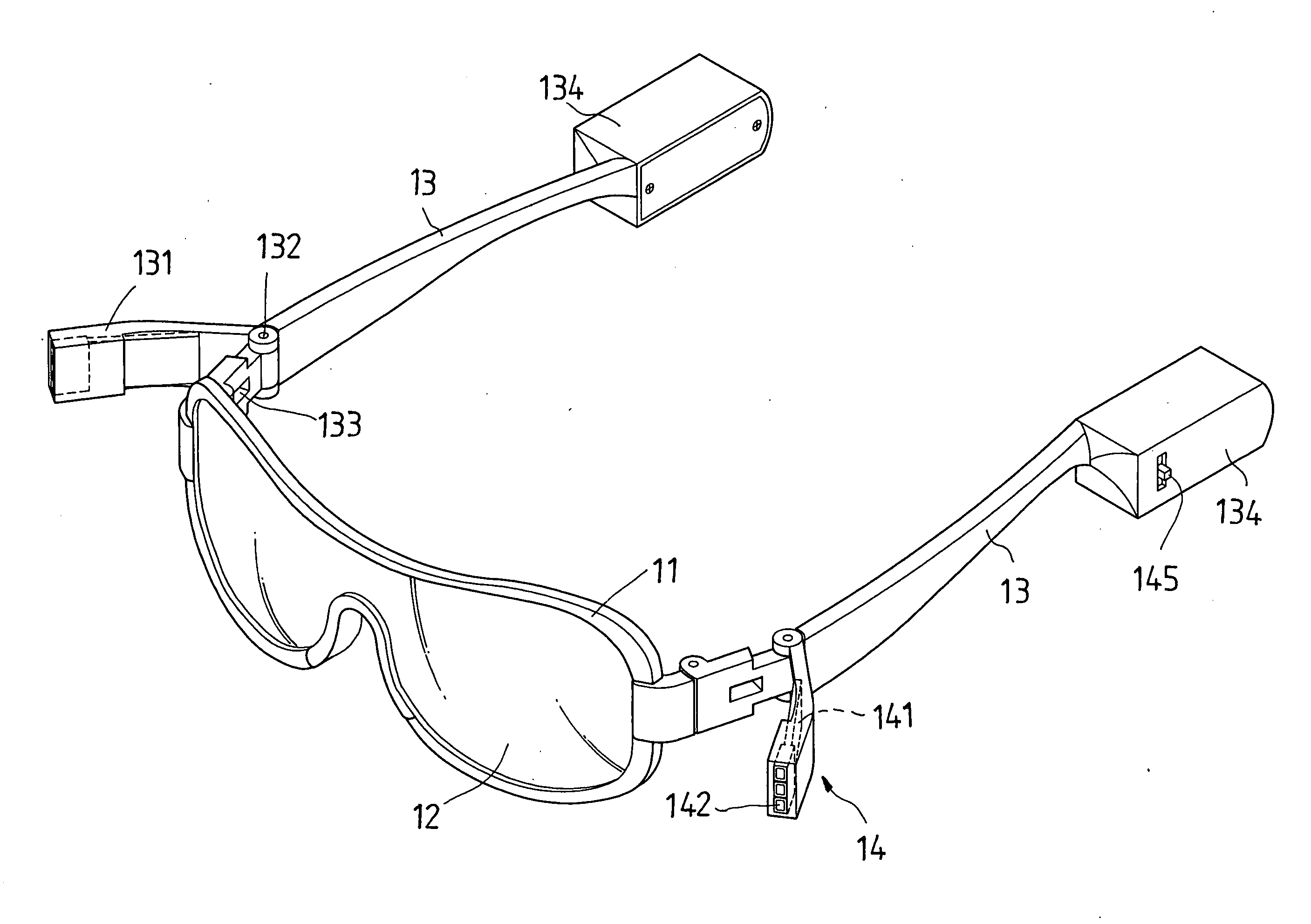Illuminating device of eyeglasses