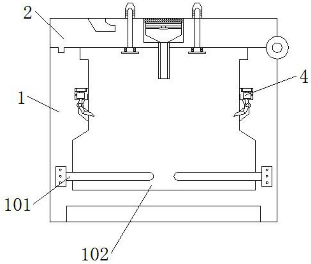 An extraction device for traditional Chinese medicine Xuanming powder based on multi-component centrifugal air-drying