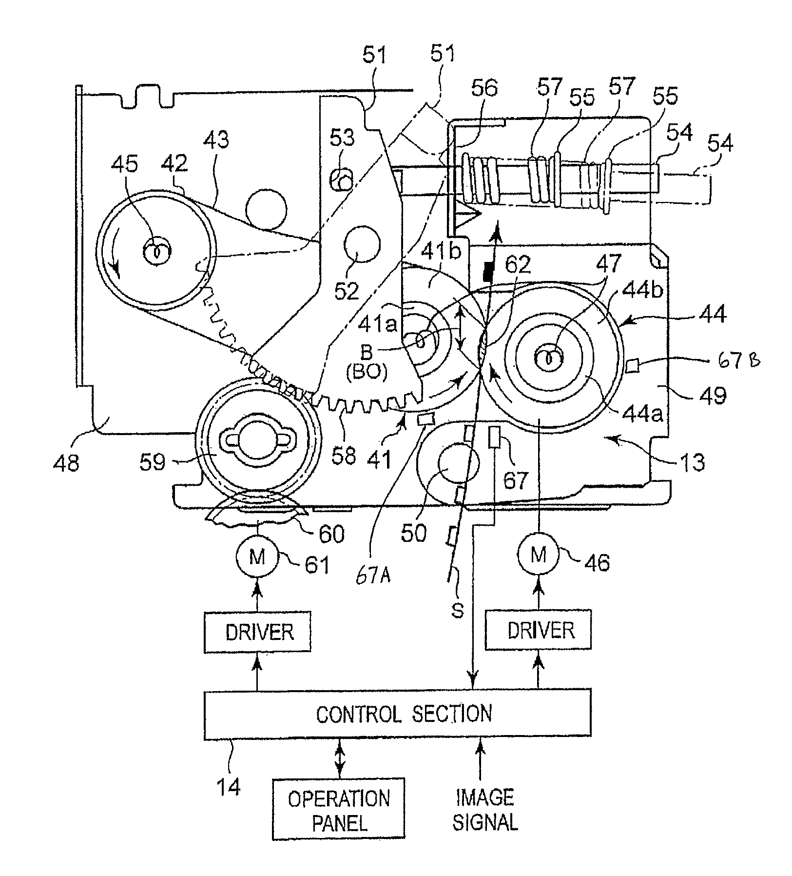 Fixing device and image forming apparatus including the same