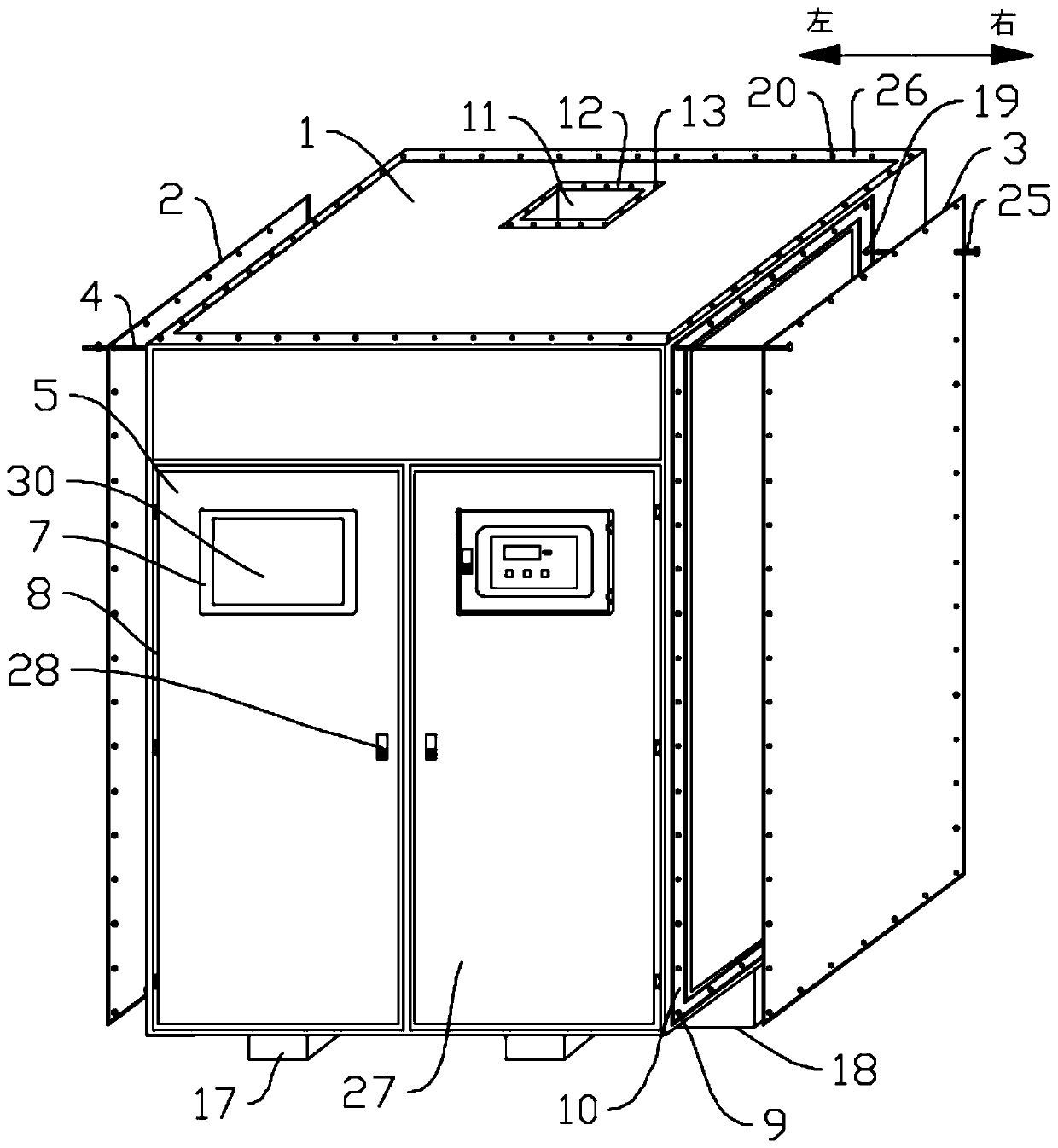 Waterproof transformer casing