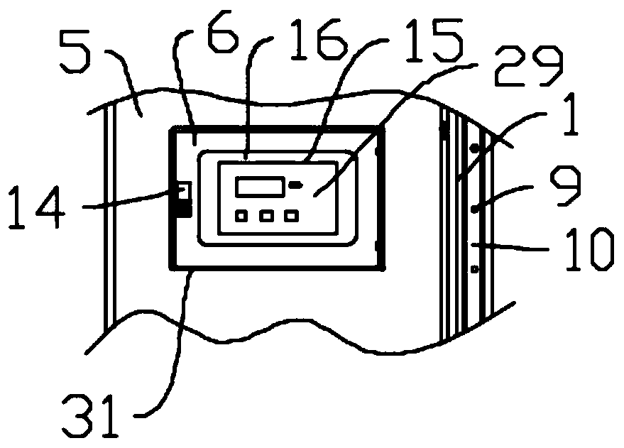 Waterproof transformer casing