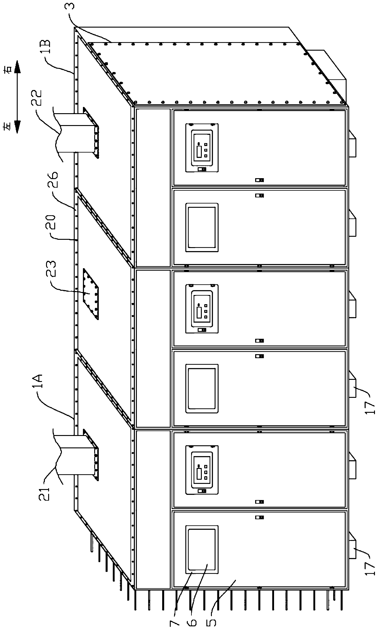 Waterproof transformer casing