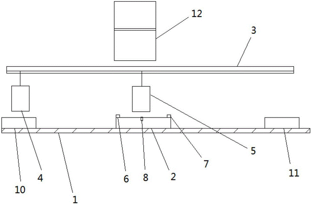 Laser engraving machine