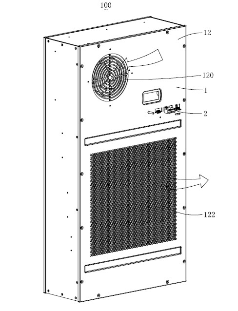 Energy-saving cabinet type air-conditioner