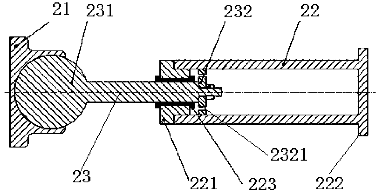 Collision energy-absorbing device and front anti-collision beam assembly